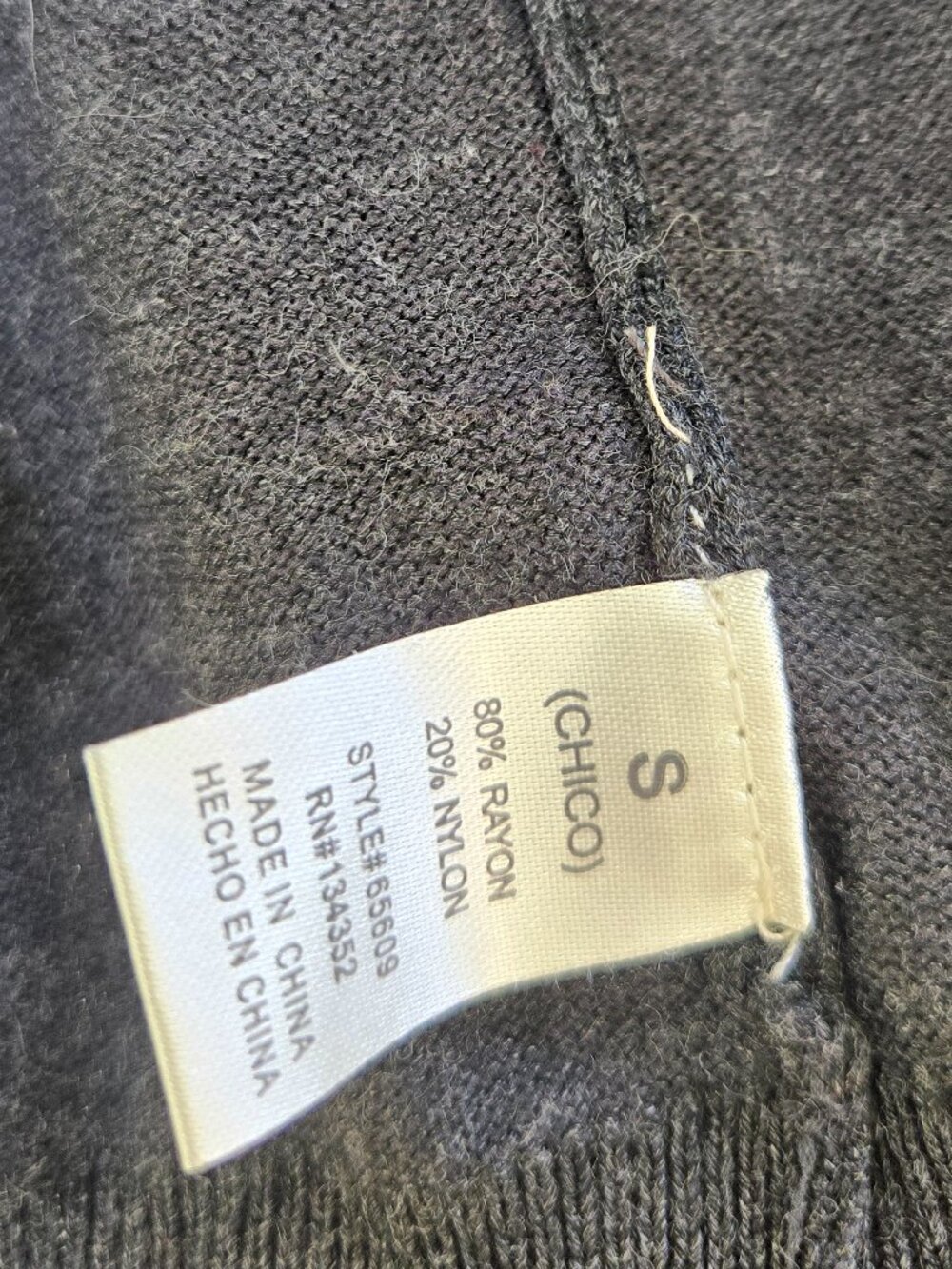Charcoal Black Open Front Cardigan - Lightweight Fine Knit Layering Sweater - Sm - Picture 5 of 6